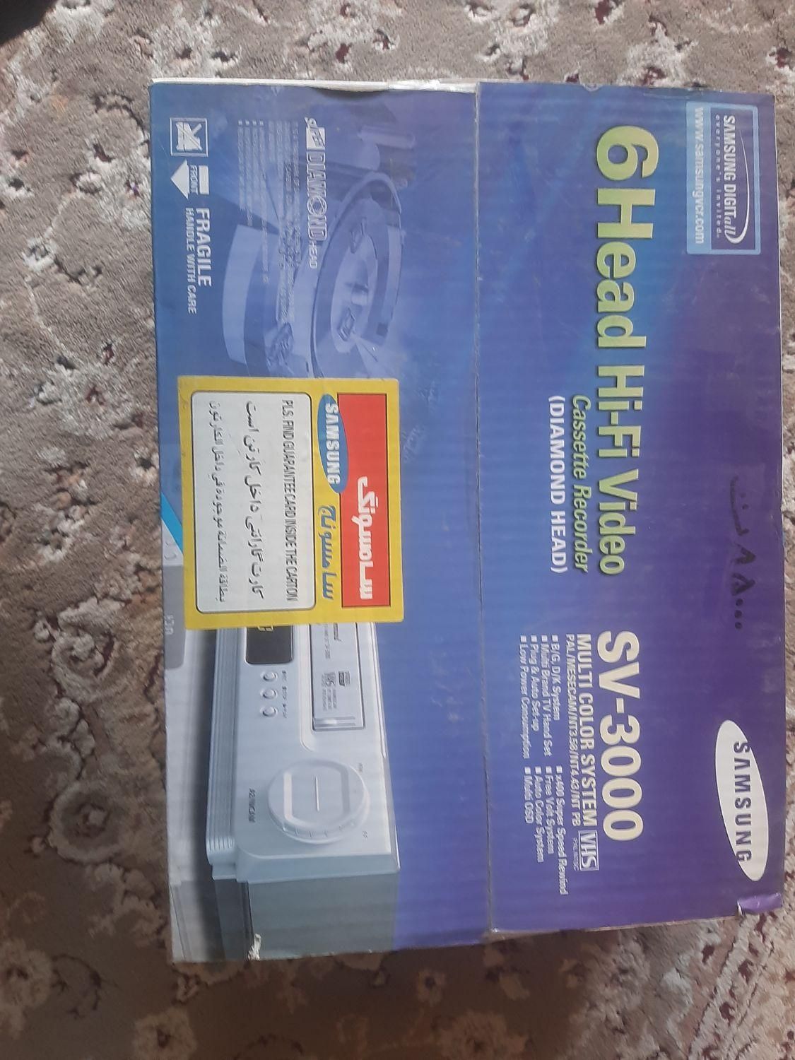ودیو سامسونگ  نو نو پلمپ|پخش‌کننده DVD و ویدیو|خمینی‌شهر, |دیوار