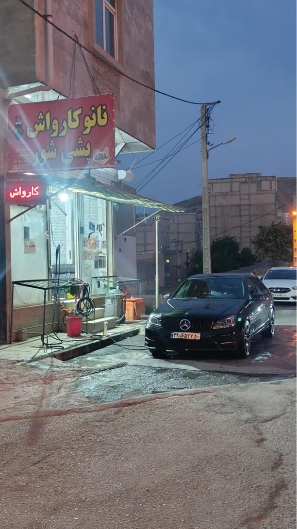 کارگر کارواش نیازمندم|استخدام خدمات فروشگاه و رستوران|کرمانشاه, |دیوار