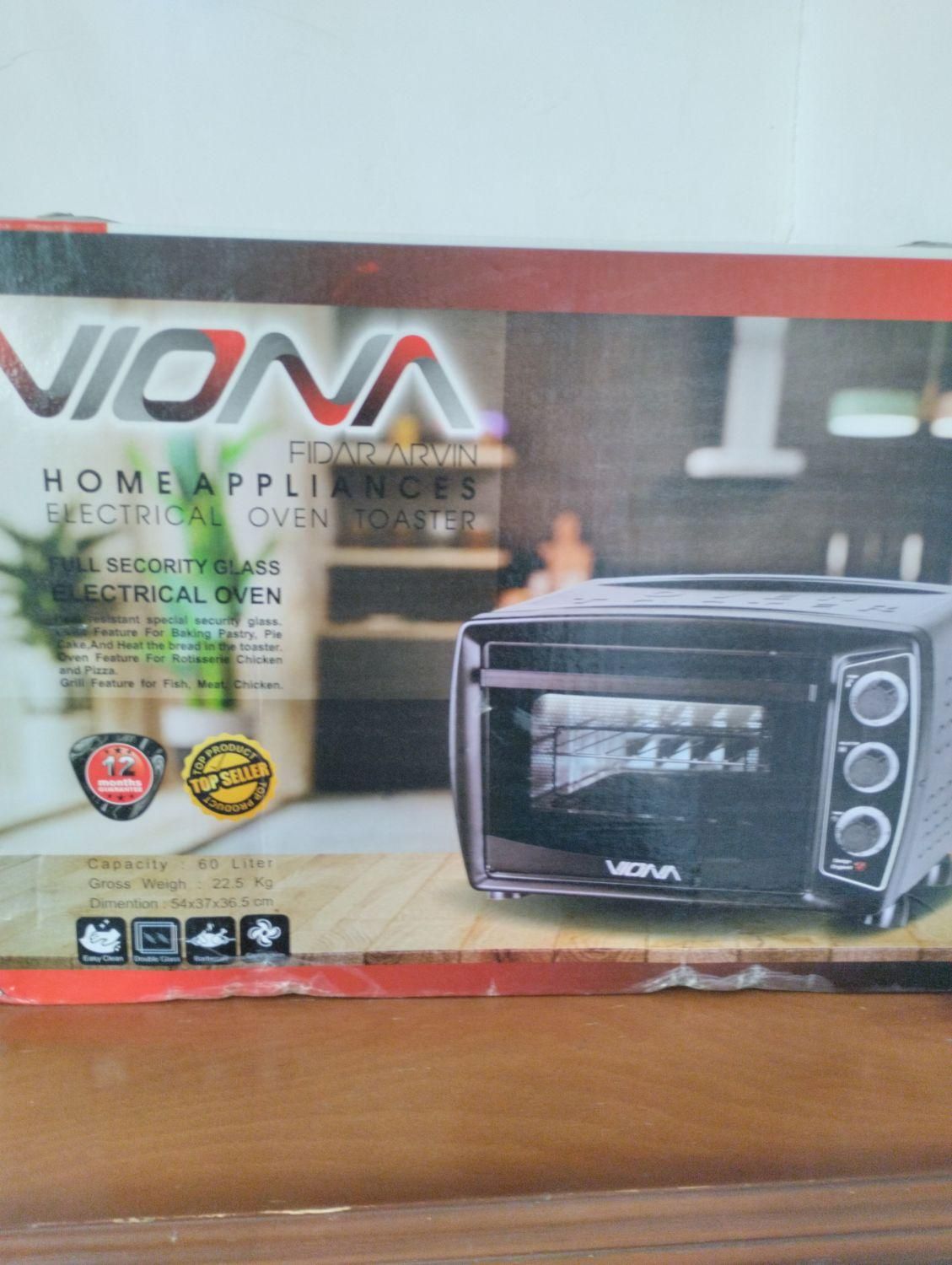 توستر نو|اجاق گاز و لوازم برقی پختوپز|جوین, |دیوار