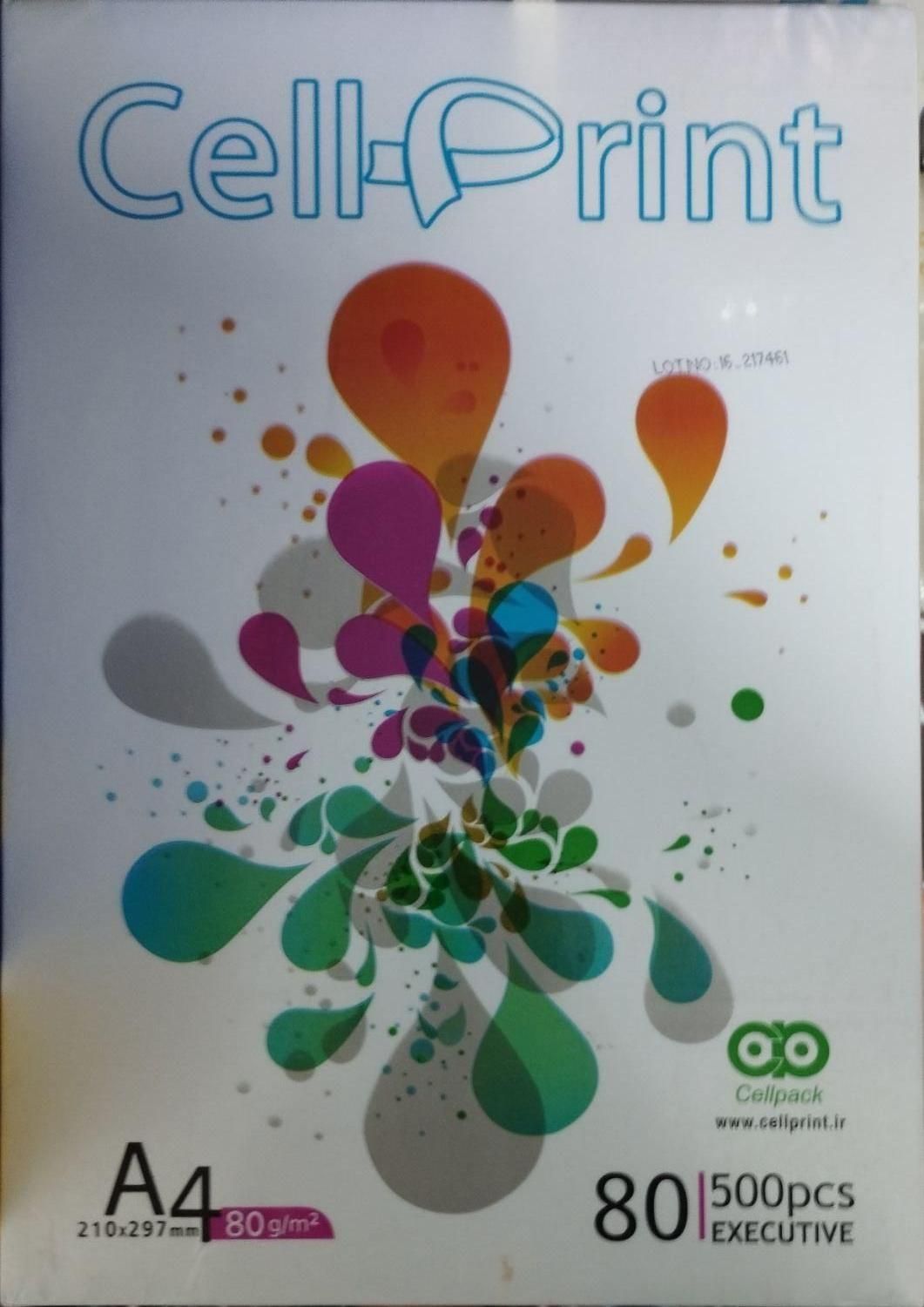 کاغذ a4.a5.a3|لوازم التحریر|کرج, حسینآباد|دیوار