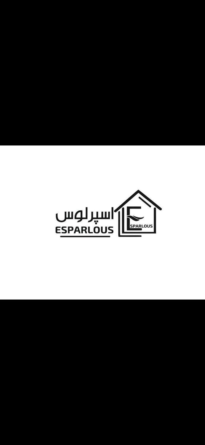 اجاره آپارتمان ۶۵ متری ۲ خوابه طبقه ۲|اجارهٔ آپارتمان|تهران, شهرک کیانشهر|دیوار