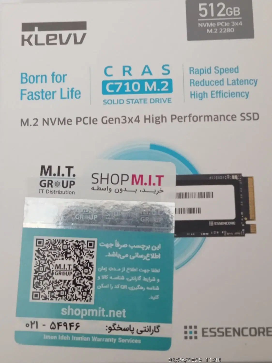 SSD 512 GB KLEVV M2 nvme|قطعات و لوازم جانبی رایانه|تهران, دریاچه شهدای خلیج فارس|دیوار