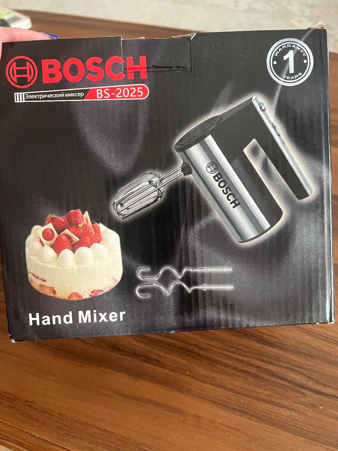 همزن برقی  برند Bosch|خردکن، آسیاب، غذاساز|رشت, توشیبا|دیوار