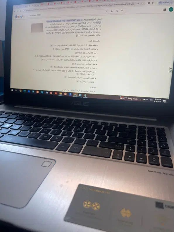 لپ‌تاپ ایسوس مدل N580G حرفه‌ای از اول دست خودم|رایانه همراه|گرگان, |دیوار