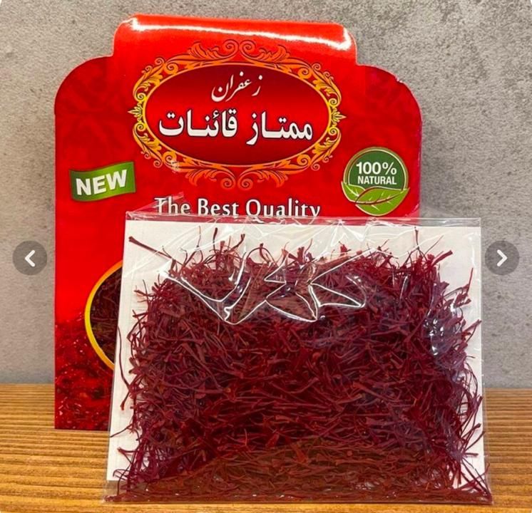 زعفران اصل قائنات|خوردنی و آشامیدنی|تهران, بلورسازی|دیوار
