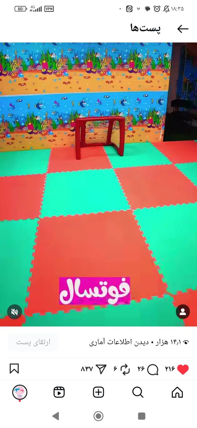 null