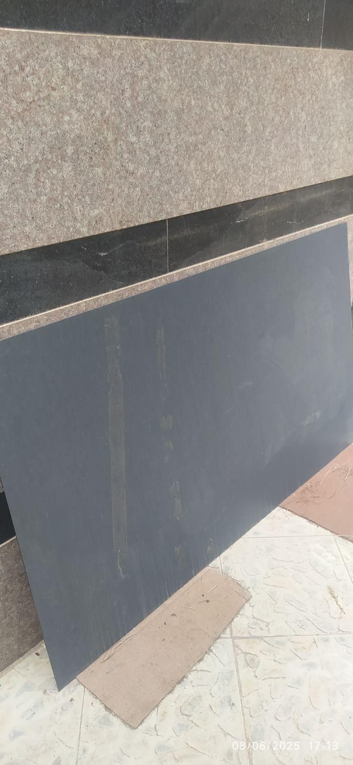 آینه|آینه|اصفهان, کشاورزی|دیوار