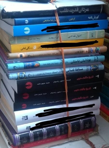 ۵۰ جلد کتاب تاریخی و علوم اجتماعی|کتاب و مجله ادبی|تهران, خواجه نصیر طوسی|دیوار