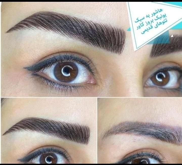 میکروبلیدینگ و هاشور و تتو تخصصی ابرو، چشم.،لب|خدمات آرایشگری و زیبایی|شاهینشهر, سعدی جنوبی|دیوار