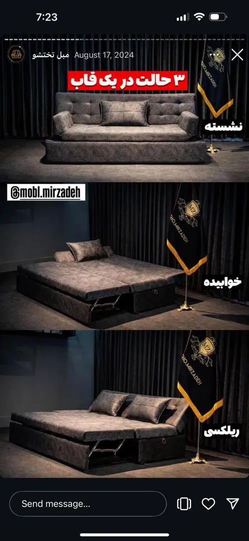 مبل ال تخت شوراحتی مبل تختخواب‌شو مدل a. s|مبلمان خانگی و میز عسلی|مشهد, خواجه ربیع|دیوار