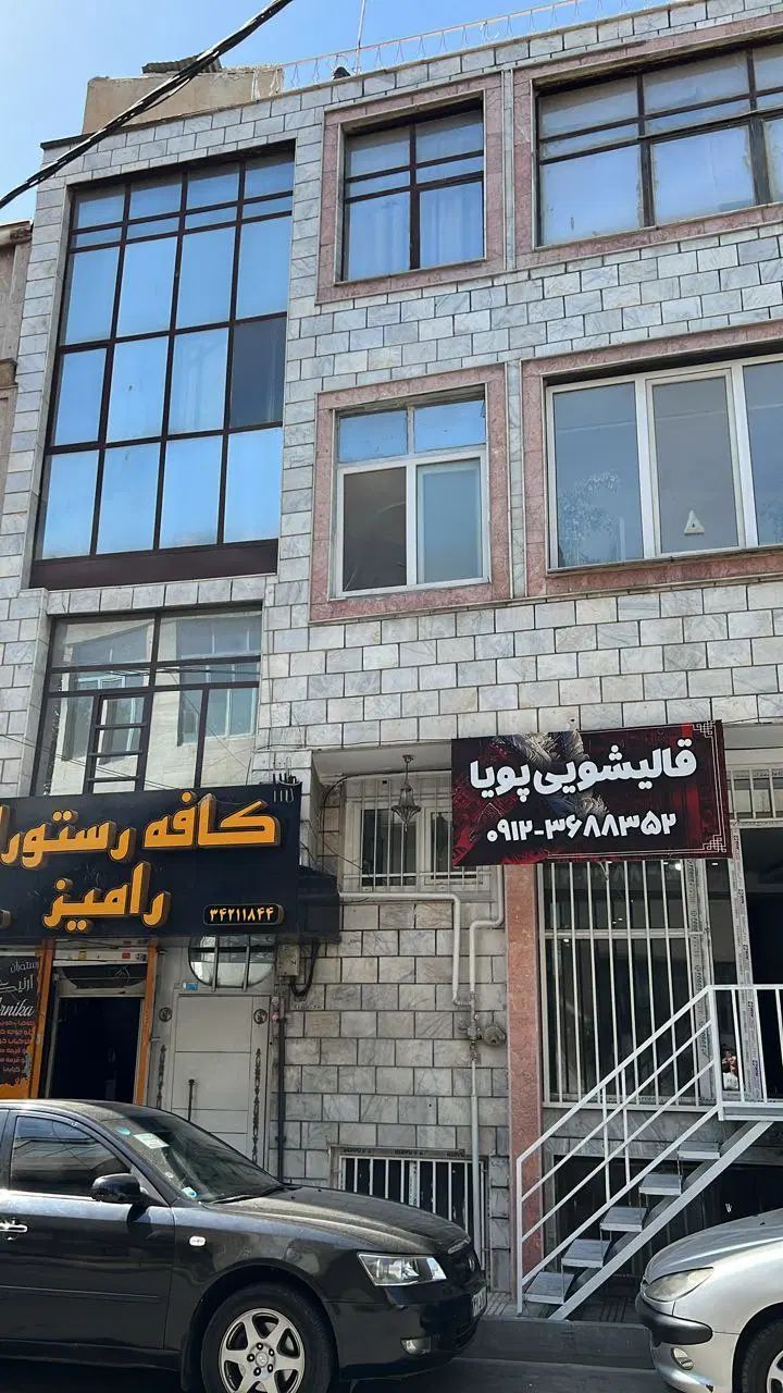 ۱۵۳ متر اداری تجاری سند تک برگ گوهردشت (سه باندی)|فروش مغازه و غرفه|کرج, اتحاد|دیوار