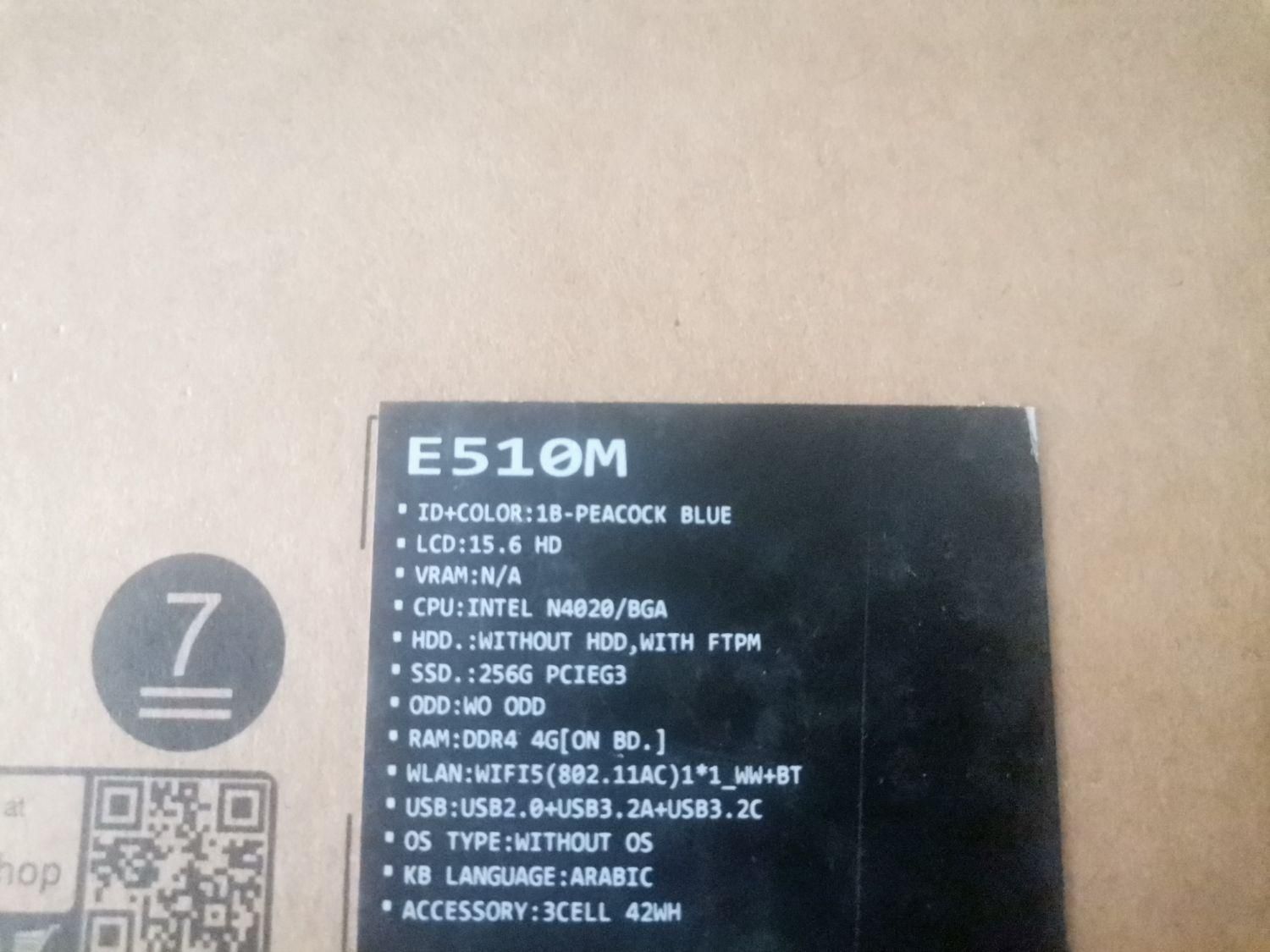لپتاپ ایسوس  E510M|رایانه همراه|شیراز, ملاصدرا|دیوار
