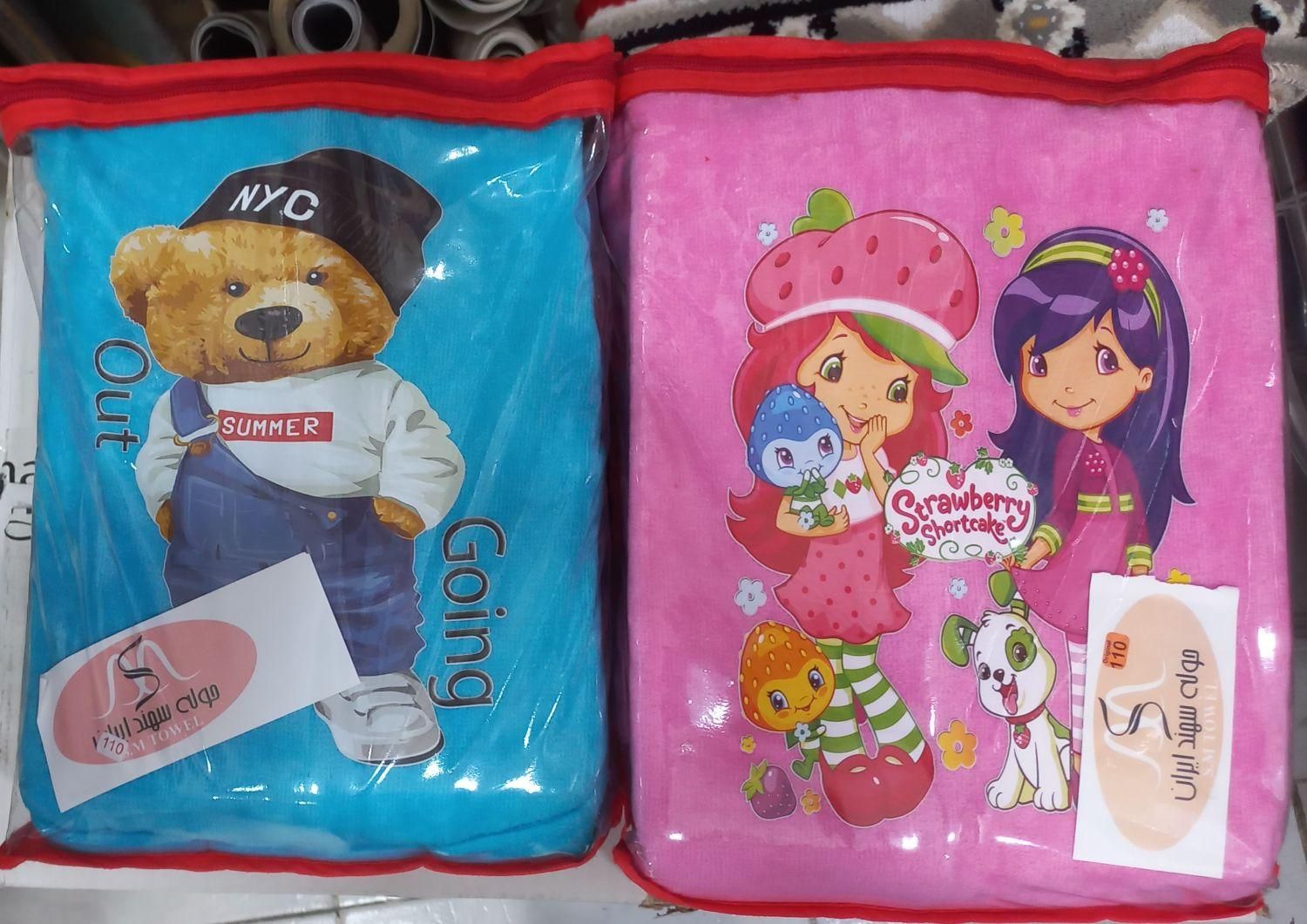 لوازم آشپزخونه ،انواع حوله تن پوش ،طلق ضخیم رومیزی|سفره، حوله، دستمال آشپزخانه|قم, شاه ابراهیم|دیوار