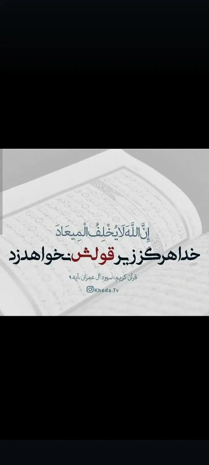 نیازمند همکار ادیتور فیلمبردار یوتیوب اینستا|استخدام هنری و رسانه|کرج, مصباح|دیوار