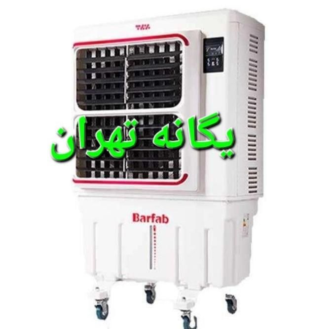 کولر آبی پرتابل ۵۰۰۰ سلولزی برفاب کنترل دار BF5O|کولر آبی|تهران, جیحون|دیوار