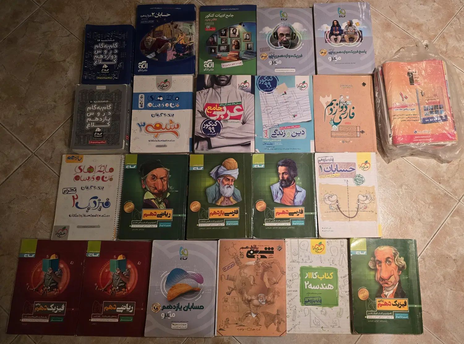 کتاب های کنکور رشته ریاضی|کتاب و مجله آموزشی|تهران, تجریش|دیوار