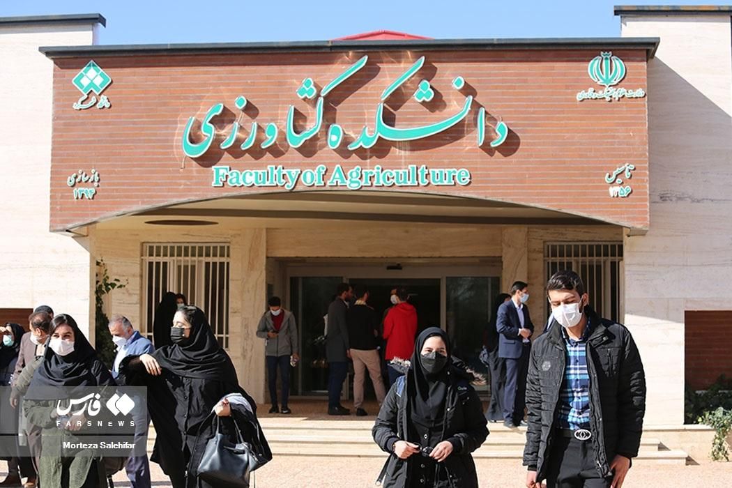 طراحی سمینار .مقاله پایان نامه .پروپوزال ترجمه|خدمات آموزشی|شهرکرد, |دیوار