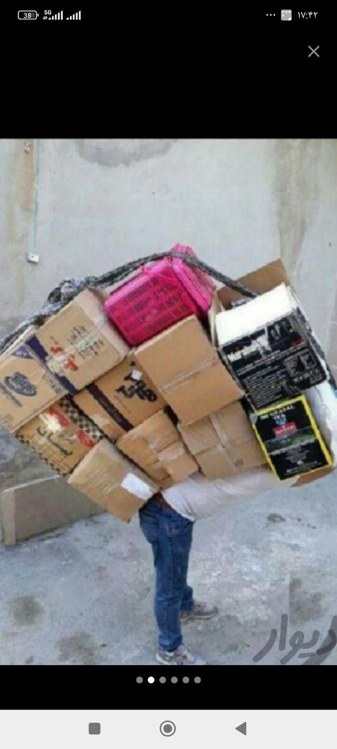 باربری حسینی خاور بزرگ شهر و شهرستان|خدمات حمل و نقل|گلستان (تهران), |دیوار