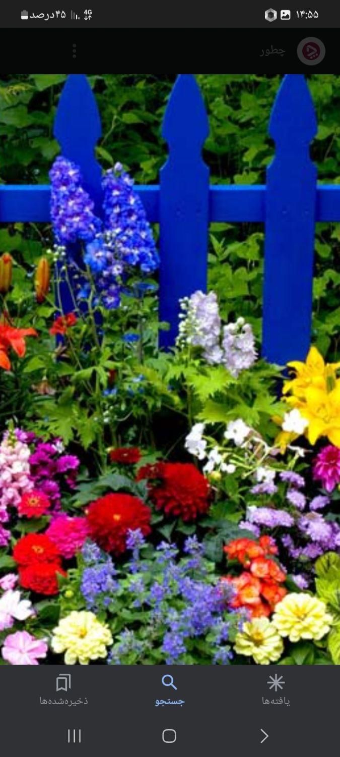 خدمات سمپاشی و باغبانی تخصصی سیار|خدمات باغبانی و درختکاری|اصفهان, شهریار|دیوار