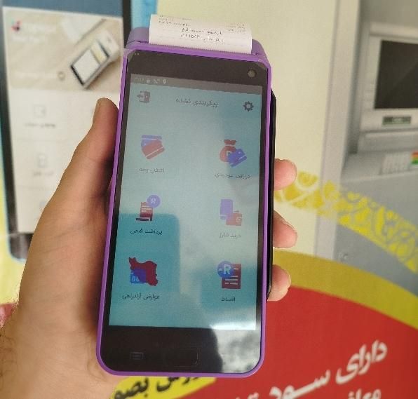 کش لس شخصی کارتخوان عابر خودپرداز کشلس چکی AG|فروشگاه و مغازه|قم, شهرک امام حسن|دیوار