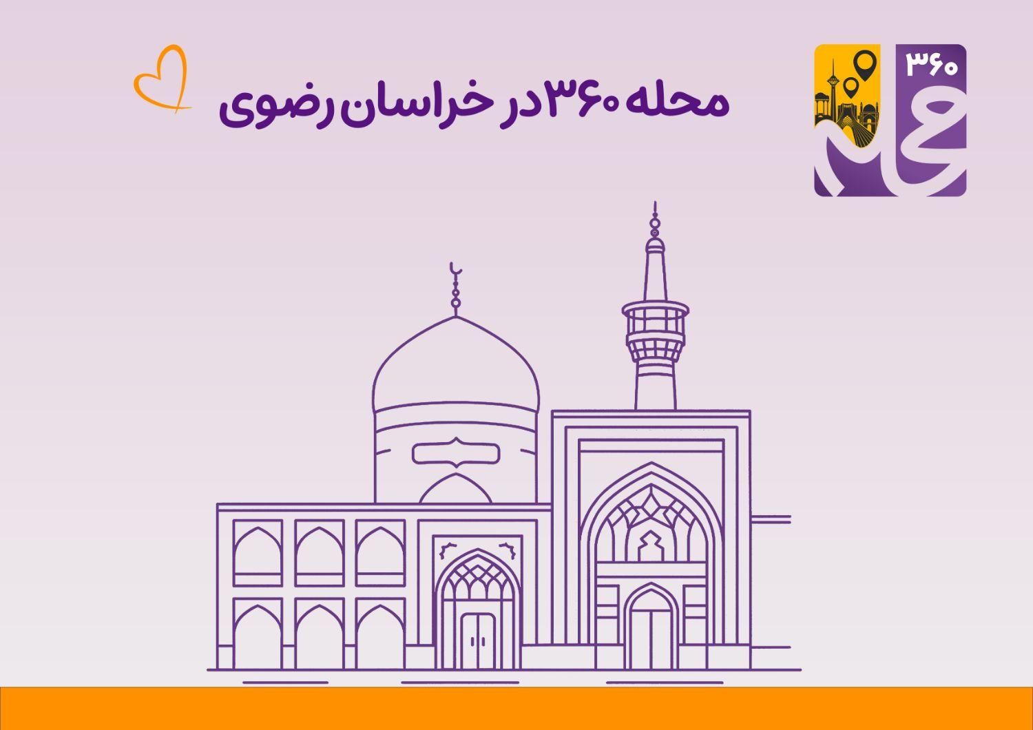 اعطای نمایندگی درآمد تا 500میلیون درماه|استخدام اداری و مدیریت|تهران, جردن|دیوار