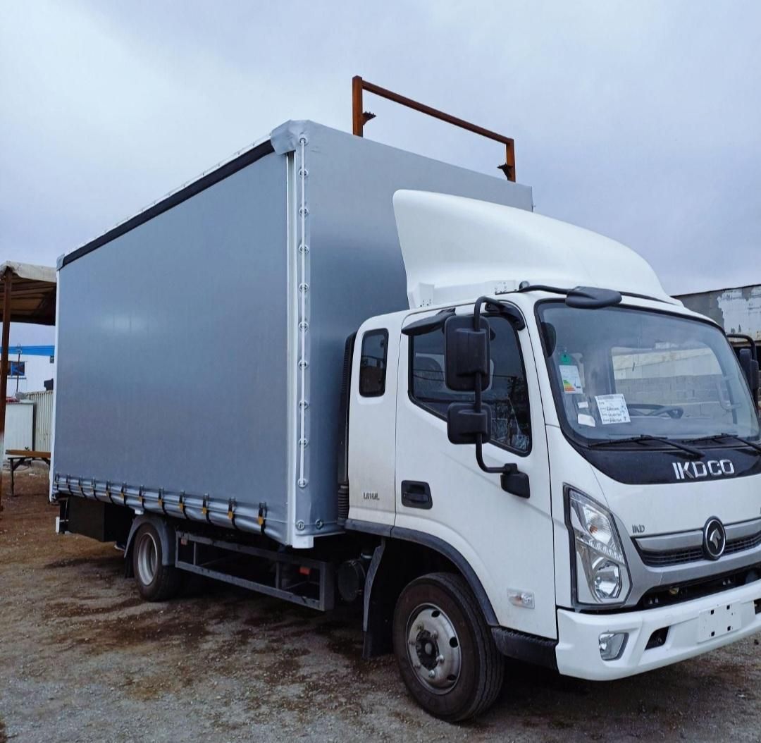 باربری شهرقدس و گرمدره ورداورد اندیشه شهریار چیتگر|خدمات حمل و نقل|قدس, شهرقدس|دیوار