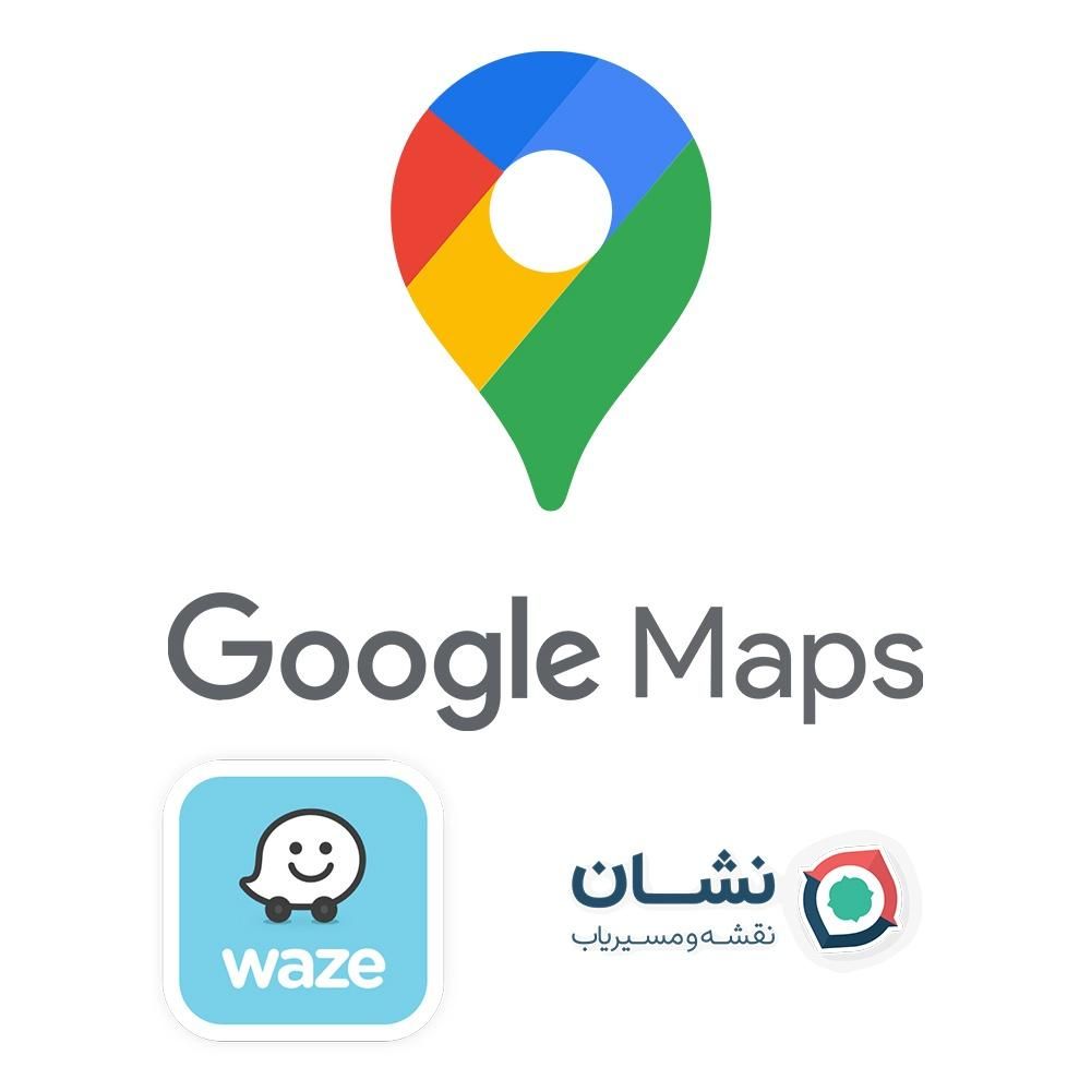 ثبت لوکیشن و مکان مغازه و شرکت در گوگل/ویز/نشان|خدمات رایانه‌ای و موبایل|تهران, سازمان برنامه|دیوار
