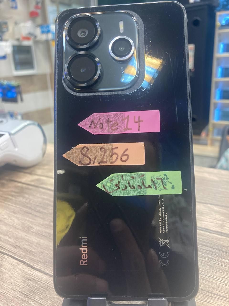 note 14 4G 256|موبایل|تبریز, |دیوار