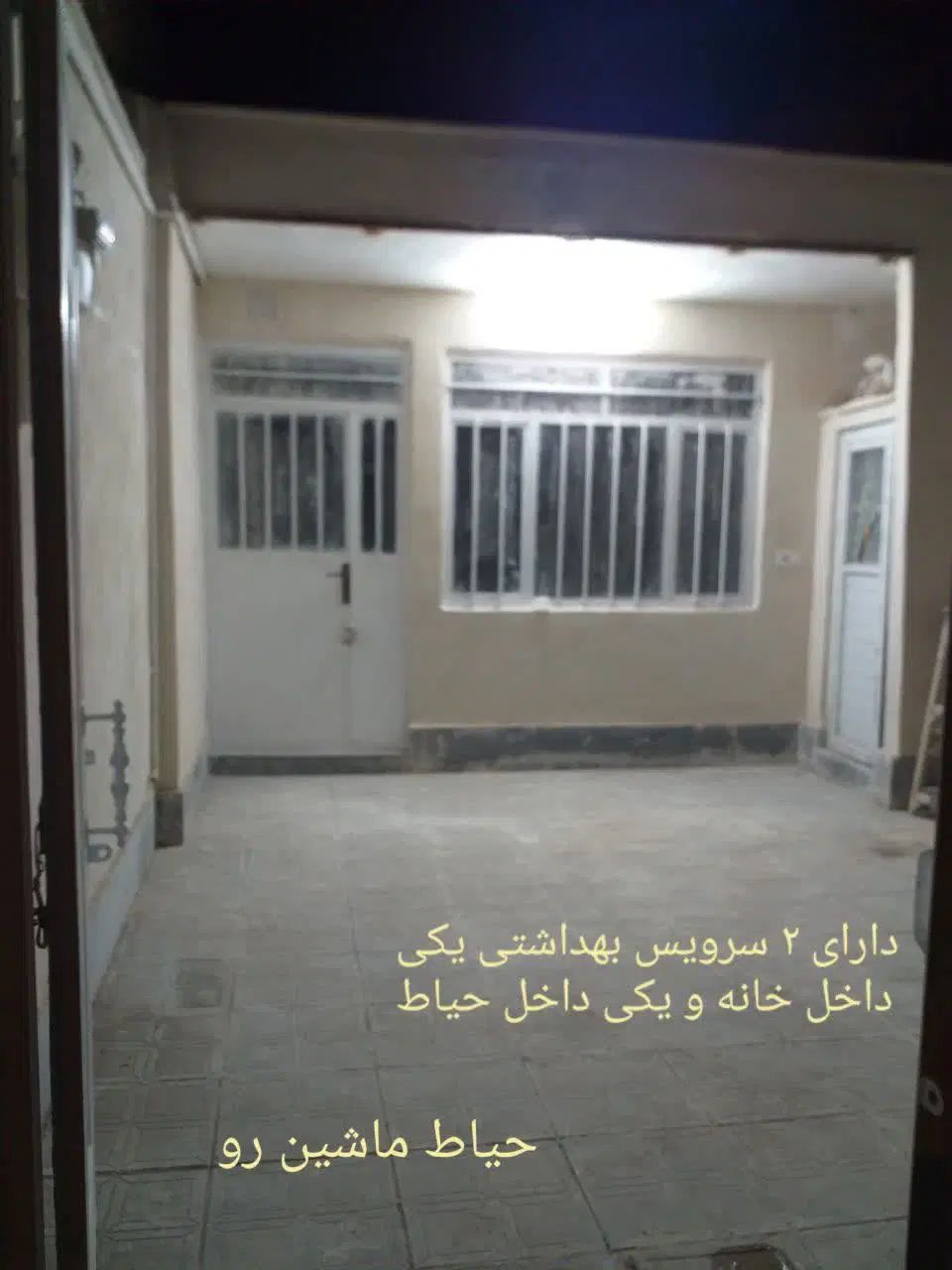تصویر 5