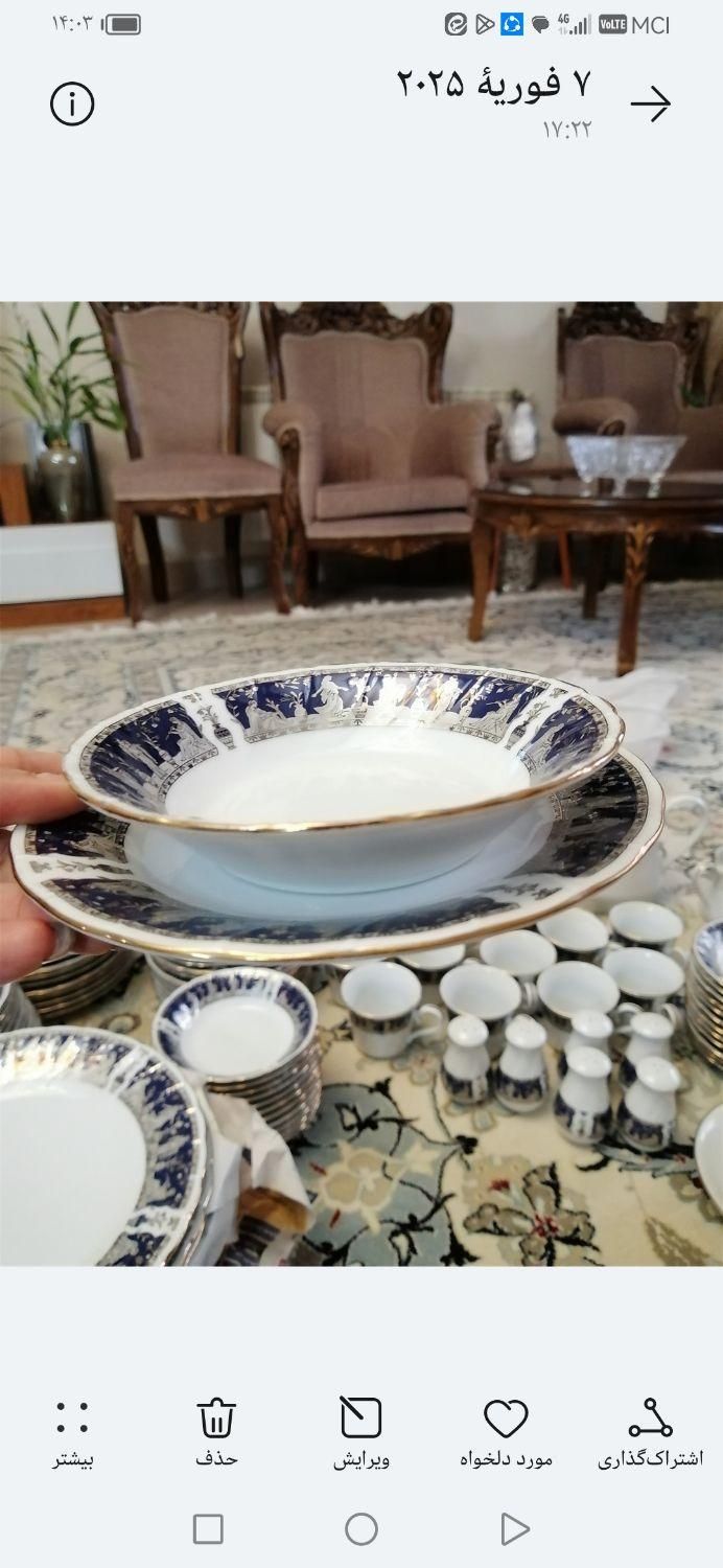 سرویس 12 نفره چینی ژاپن اصل طلاکوب قدیمی|ظروف سرو و پذیرایی|تهران, جوادیه تهرانپارس|دیوار