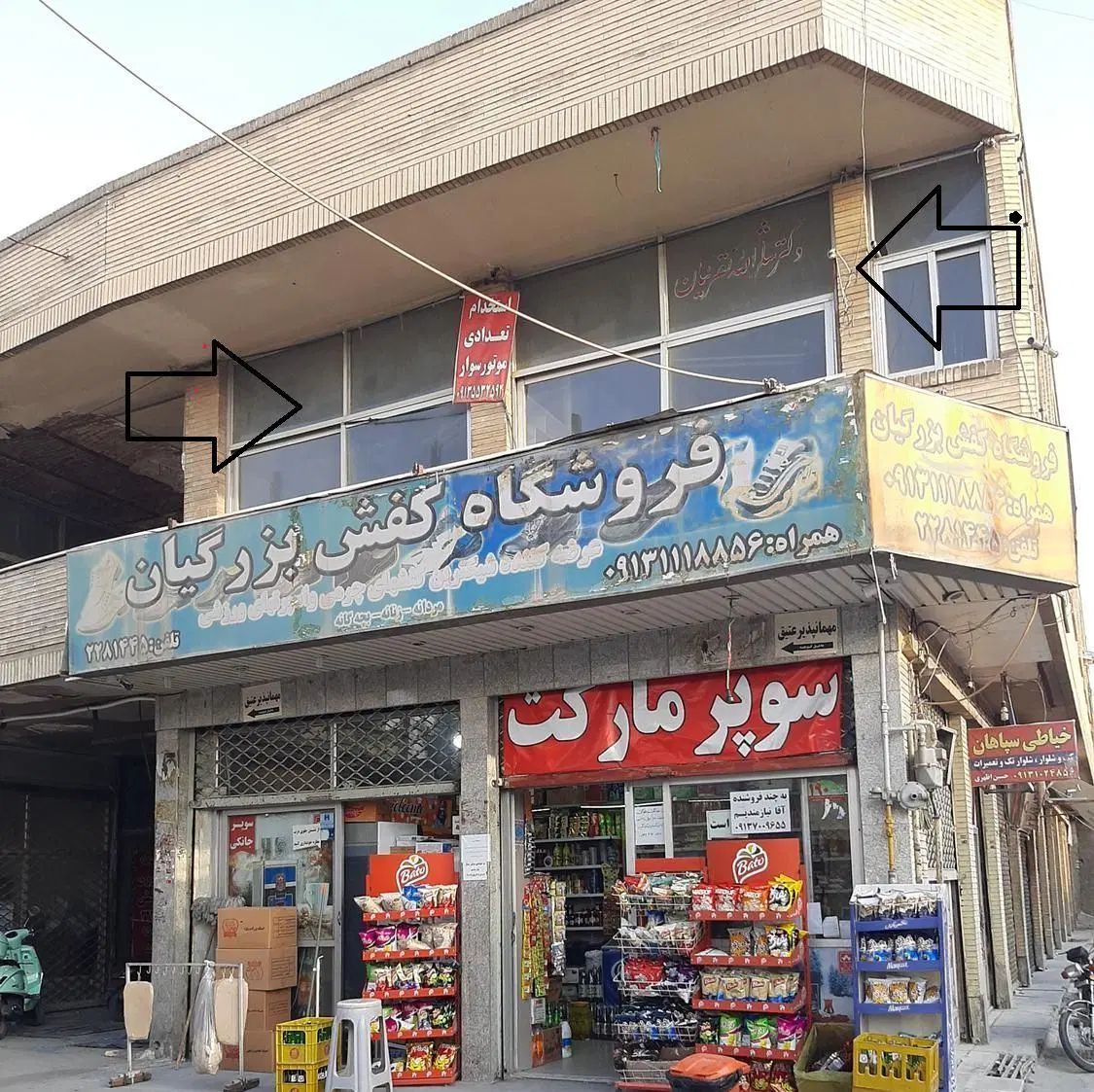 رهن واجاره تجاری ط اول بر خ ولیعصر اصفهان|اجارهٔ دفتر کار، اتاق اداری، مطب|اصفهان, امامزاده اسماعیل|دیوار