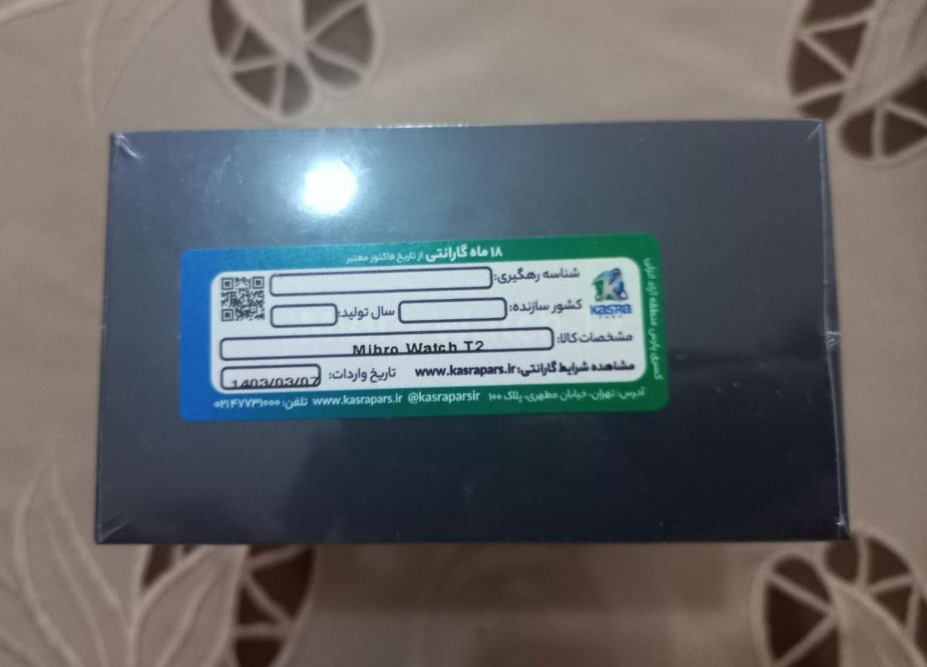 ساعت شیائومی Mibro T2|لوازم جانبی موبایل و تبلت|تهران, پلیس|دیوار