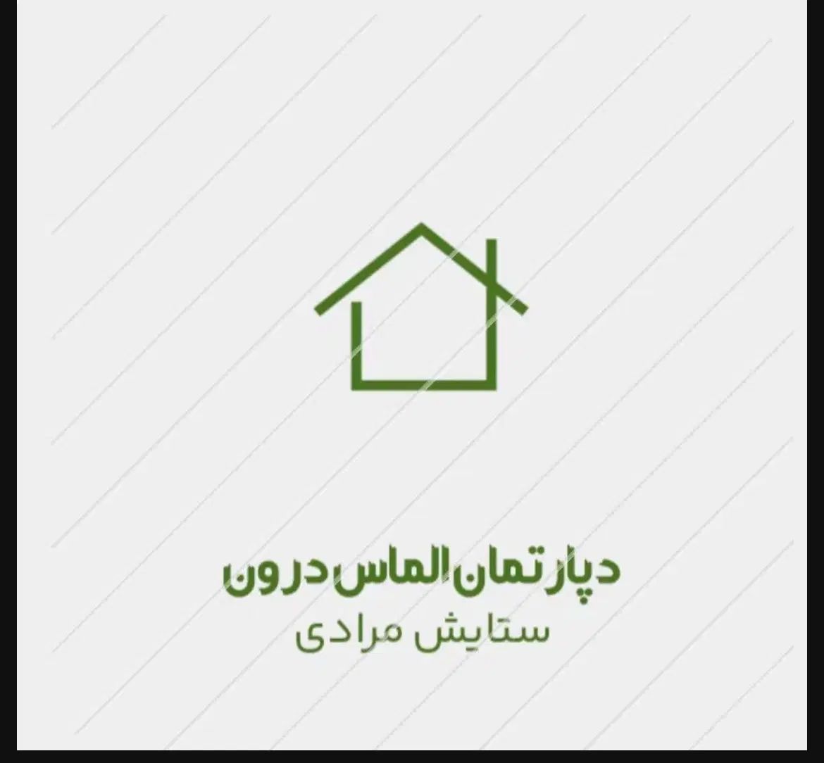 ۱۰۸متر/هشتگردقدیم/ولیعصر/نوساز/ازادگان|اجارهٔ آپارتمان|هشتگرد, شهرک بعثت|دیوار