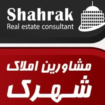 گرمدره معراج آپارتمان ۱۰۵مترفول سندتکرگ(شهرک)|فروش آپارتمان|گرمدره, |دیوار