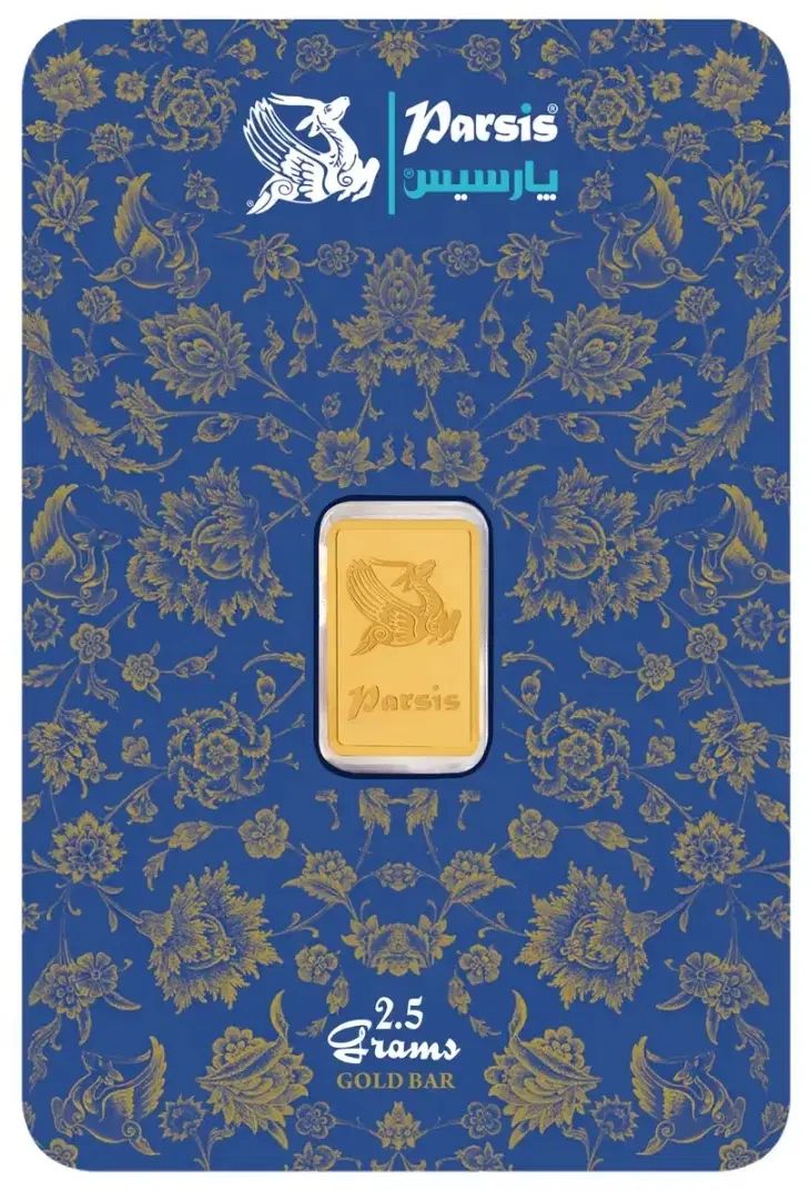 شمش طلای ۲۴ عیار ۲.۵ گرمی|جواهرات|مشهد, شاهد (شهرک غرب)|دیوار