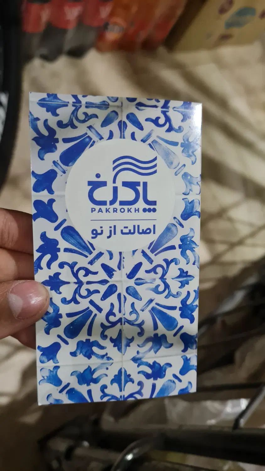 شامپو|آرایشی، بهداشتی، درمانی|مشهد, زیبا شهر|دیوار