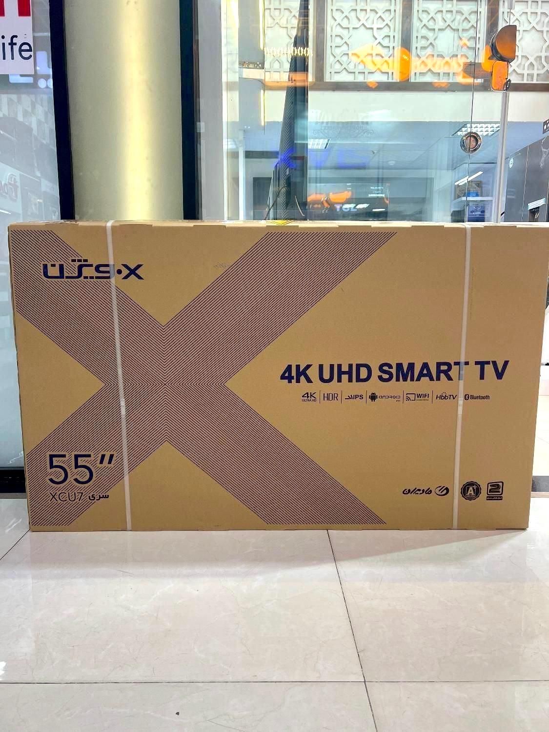 تلویزیون ال ای دی ایکس ویژن ۵۵ اینچ مدل 55XCU775|تلویزیون و پروژکتور|تهران, امانیه|دیوار