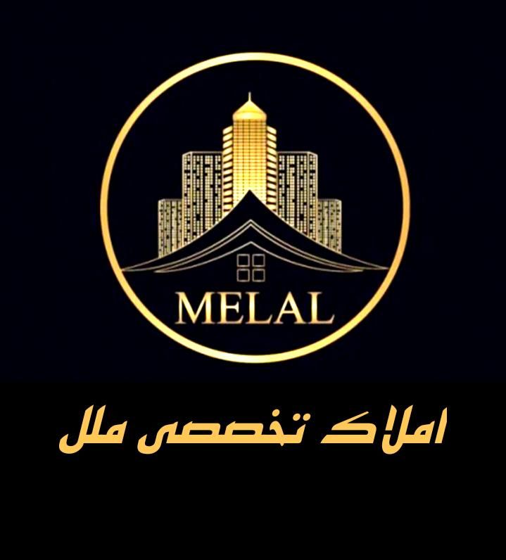 زمین شهرک الهیه قطعه کامل نبش خ 20متری بلوک4|فروش زمین و ملک کلنگی|اردبیل, |دیوار