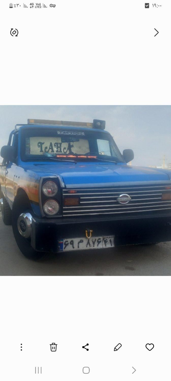 امداد خودرو ویدک کش چرسقیل خودرو بر طاها بروجرد|خدمات حمل و نقل|بروجرد, |دیوار