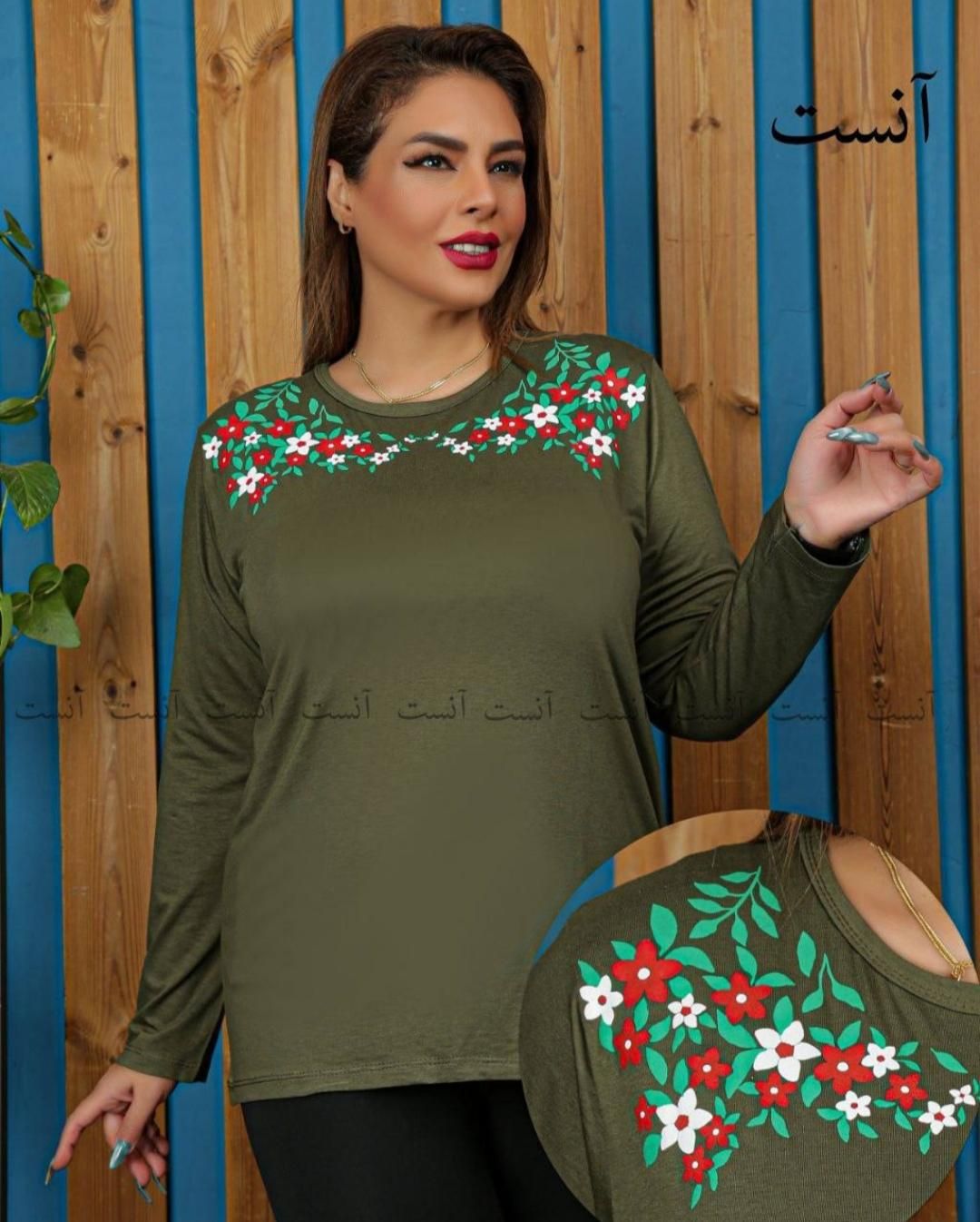 لباس خونگی|لباس|شاهین‌شهر, شهرک هشت بهشت|دیوار