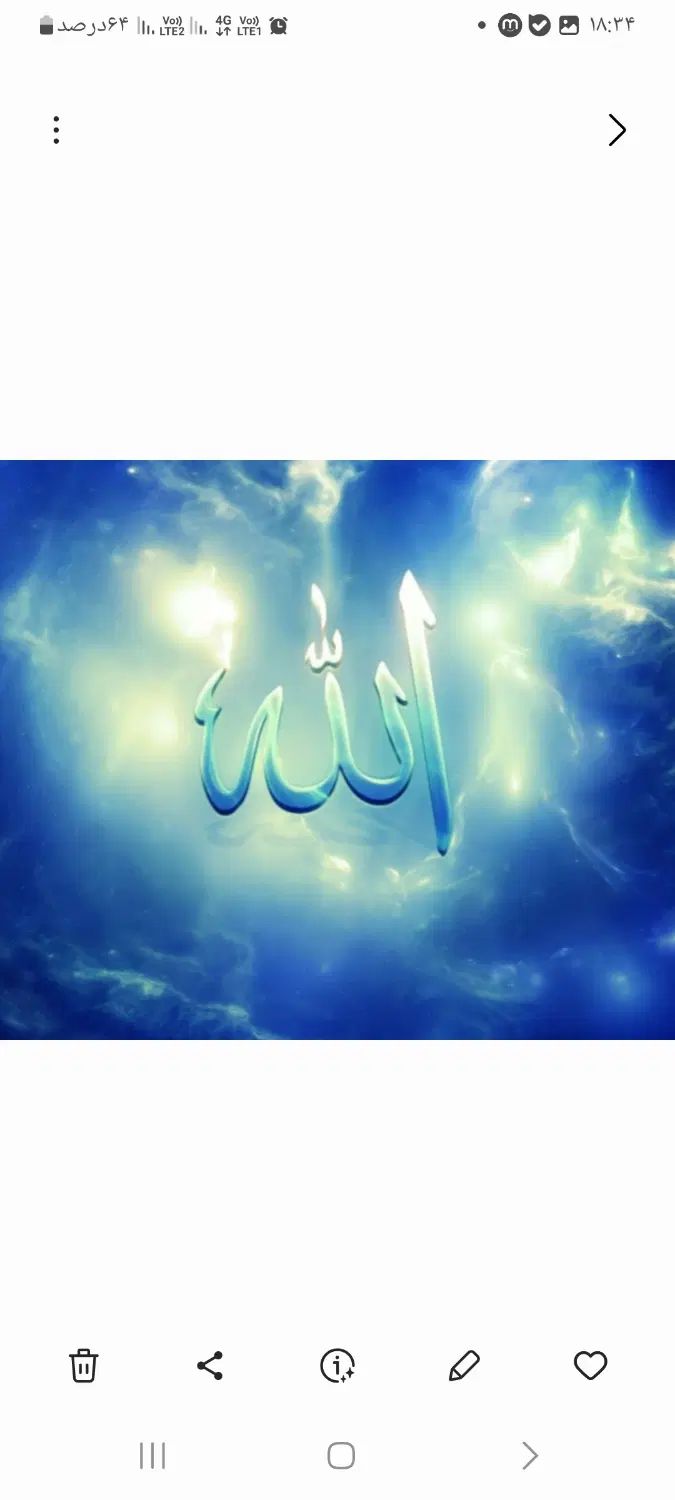 ارتباط تلفنی مستقیم با وکیل پایه یک دادگستری|خدمات مالی، حسابداری، بیمه|تهران, فاطمی|دیوار