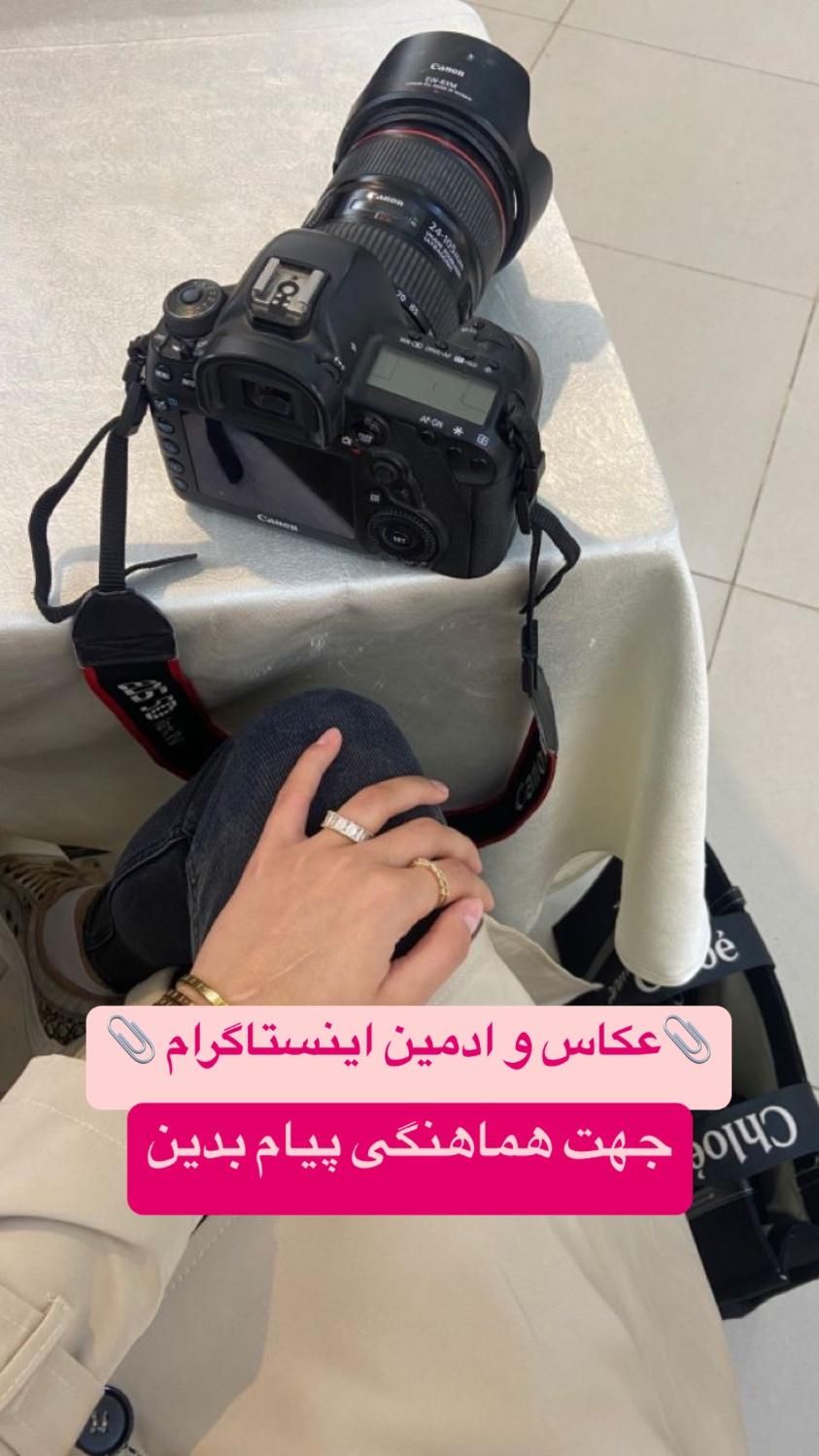 عکاس و ادمین هستم|خدمات رایانه‌ای و موبایل|دزفول, |دیوار