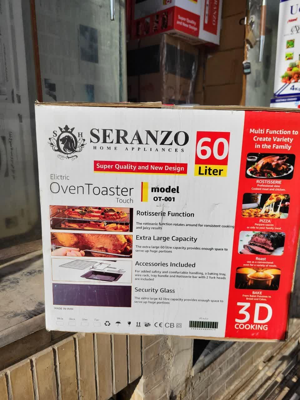 اون توستر 60لیتری دجیتال لمسی مارکSeRanzترکیه تستر|اجاق گاز و لوازم برقی پختوپز|یزد, |دیوار