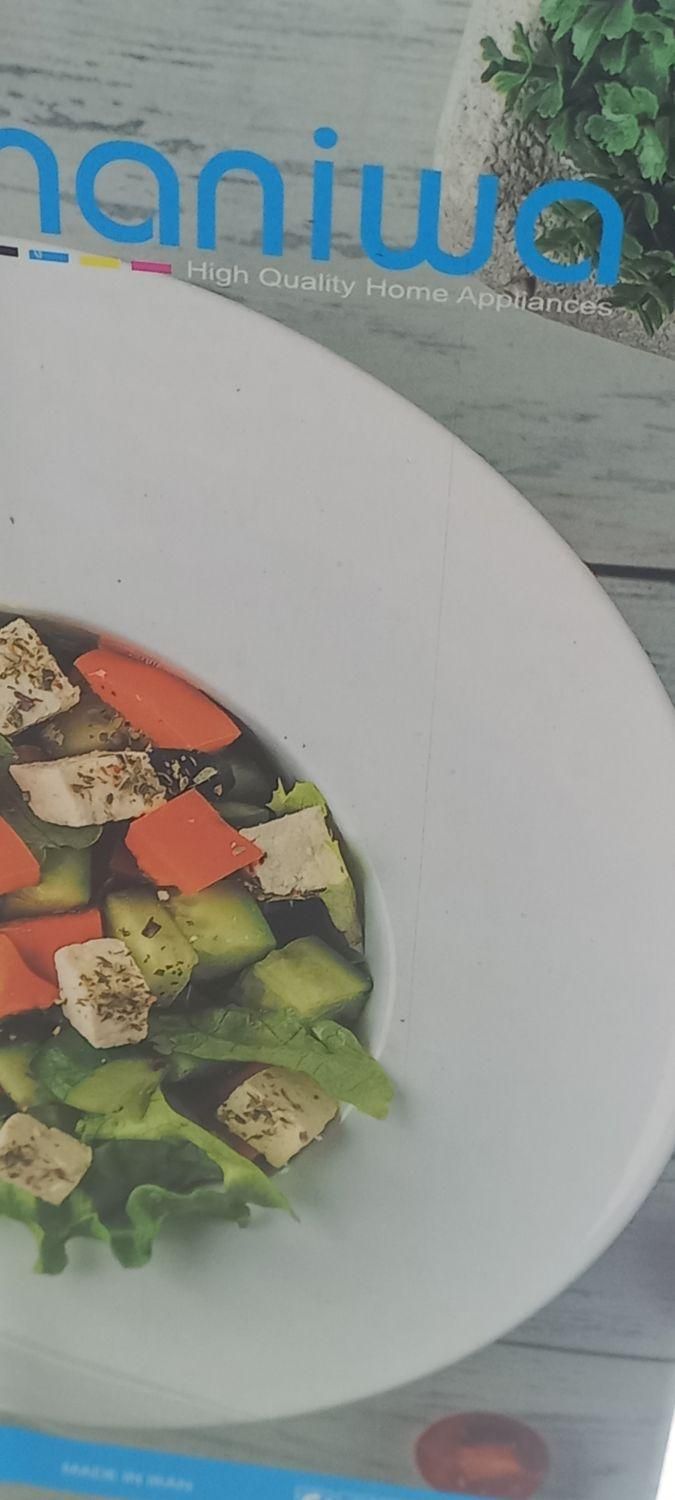 گوشت کوب و خرد کن نانیوا|خردکن، آسیاب، غذاساز|گرگان, |دیوار