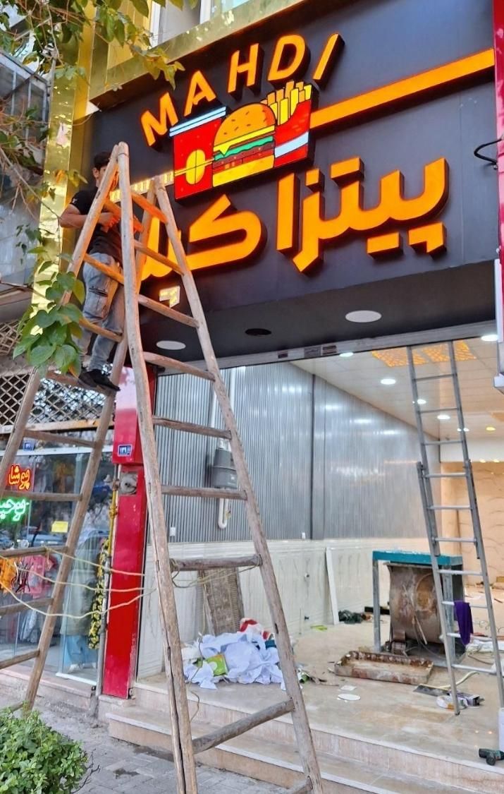 جوشکار سیارحتی یک خال جوش.نصب انواع تابلو تبلیغاتی|خدمات پیشه و مهارت|کرمان, |دیوار