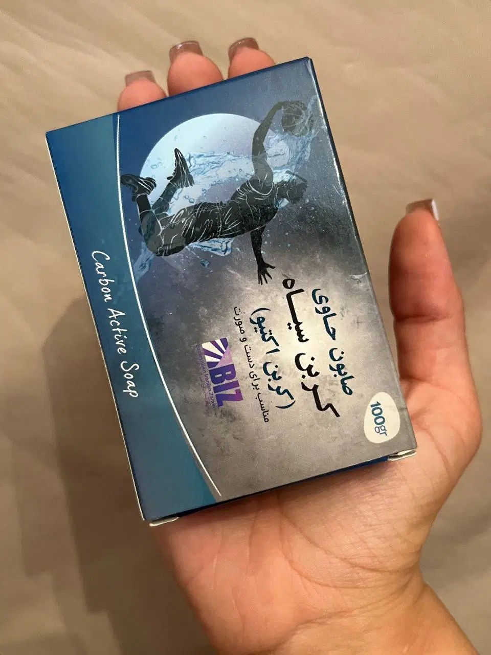 پک ۳ عددی صابون دست و صورت کرین سیاه (کربن اکتیو)|آرایشی، بهداشتی، درمانی|تهران, ایرانشهر|دیوار