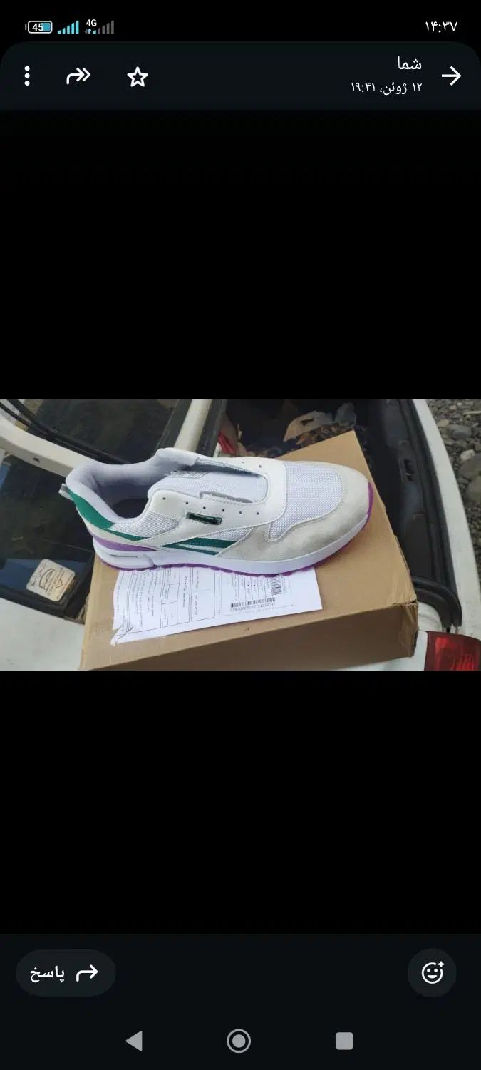 کتانی نو راحت و نرم|کیف، کفش، کمربند|رشت, کوی مهر|دیوار