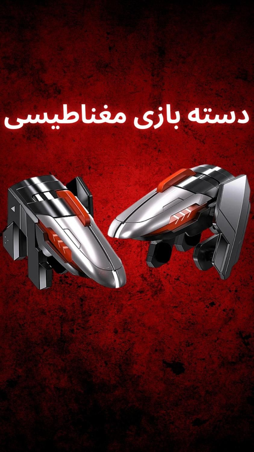 خدمات گیمینگ موبایل و کنسول|خدمات رایانه‌ای و موبایل|تهران, هفت حوض|دیوار