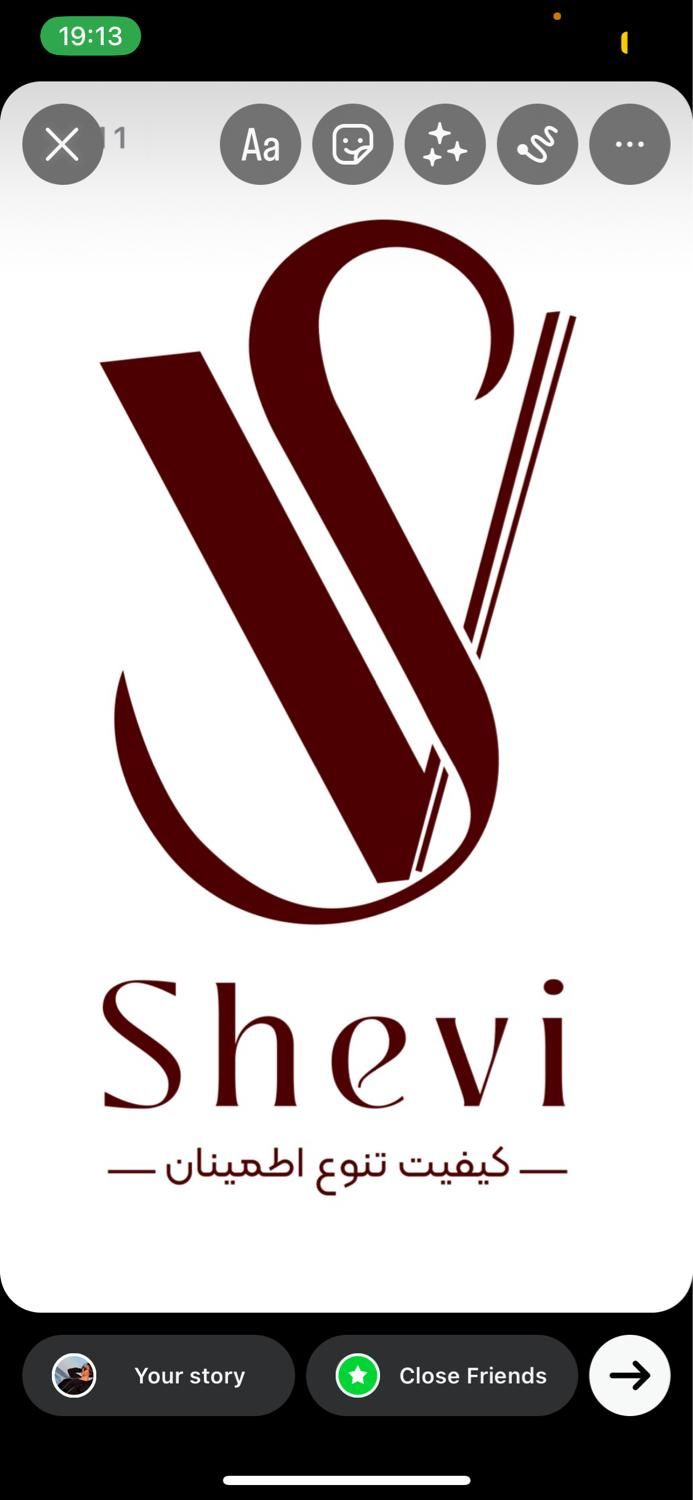 استخدام فروشنده خانم و اقا|استخدام بازاریابی و فروش|خمین, |دیوار