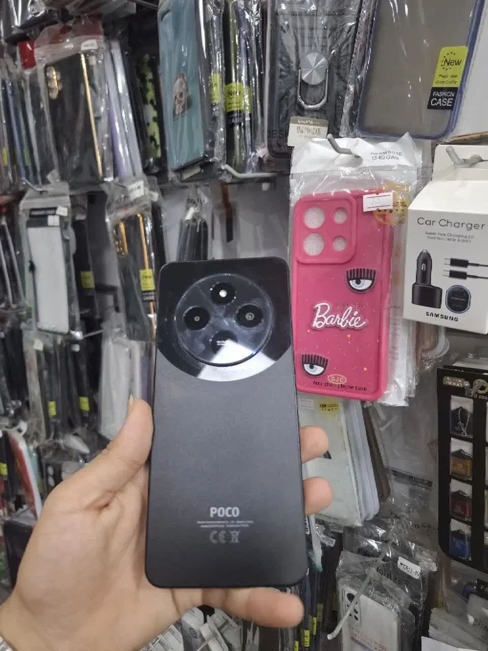 گوشی شیائومی POCO C75|موبایل|اصفهان, باغ زیار|دیوار